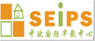logo_seips_Sino European International Preschool
